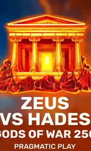 Zeus vs Hades - Gods of War 250